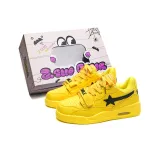 Желто-черный