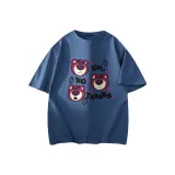 Океанский синий (MW Прохладный Клубничный Медвежонок)