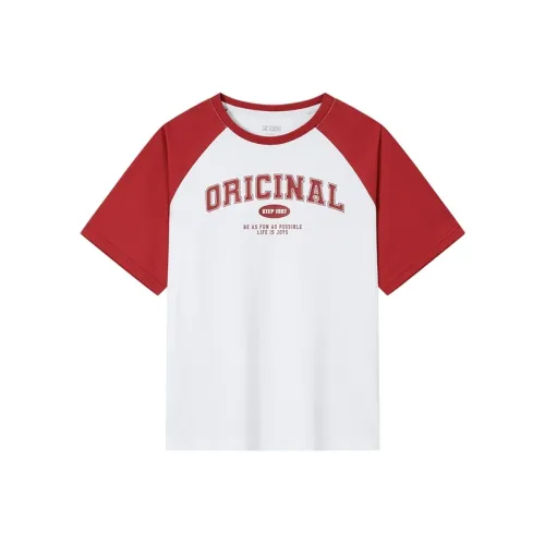 XTEP Перламутрово-белый Drunk Бургундский Подростковый возраст T Рубашки