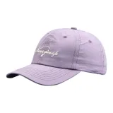 Фиолетовый