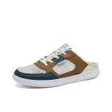 Бежевый Цонг