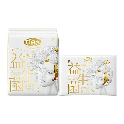 FREEMORE Пробиотики Ежедневное использование 6 пар Гигиенические прокладки Trial Пачка Качественная подборка