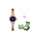 1056-Искрящееся Звездное небо Лицо [Зеленая коробка + Шестиконечная звезда Ожерелье]