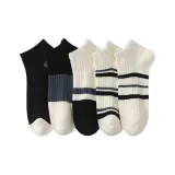 Black, Black & Gray, White & Black, Stripes, Three Stripes  
Черный, Черный и Серый, Белый и Черный, Полосы, Три Полосы