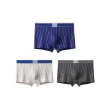 Темно-синий + Экрю + Темно-серый