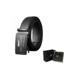 Чёрный (Вы Особенная Коробка)