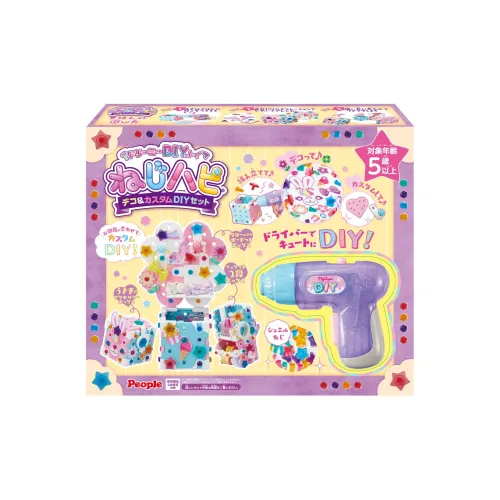 ORDINARY PEOPLE Шурупы WHEEL DIY Одежда Наборы Игрушки