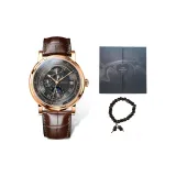 Розовый корпус, металлический циферблат, коричневая кожа, обсидиановый черный, подарочная коробка, комплект.