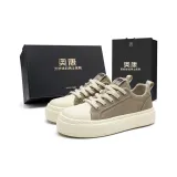 Gray Box  
Серый Коробка