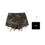 Земля Камуфляж - В комплекте сумка для покупок