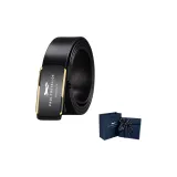 Чёрный с золотой окантовкой (тёмно-синяя коробка)