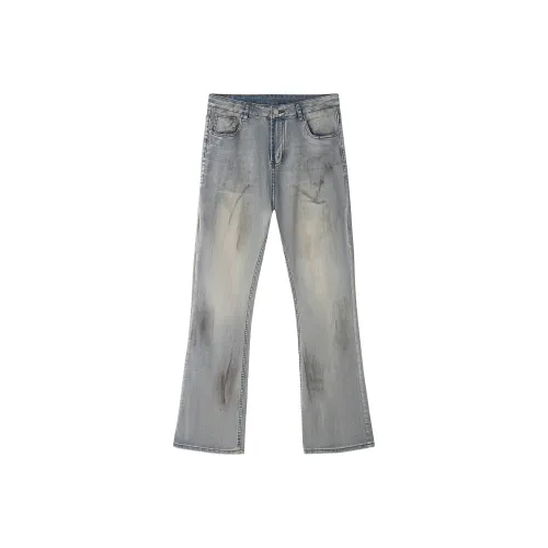 UNKNOWTAL Грязно-синие унисекс джинсы