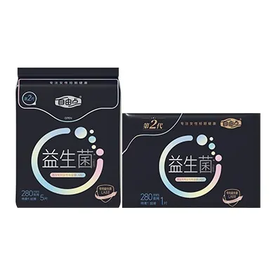 FREEMORE Пробиотики для ночного использования 6 шт мгновенное впитывание гигиенические прокладки Instant Absorbency Trial Пачка MAKE Ваши месячные более удобными