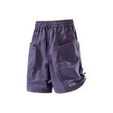 Фиолетовый