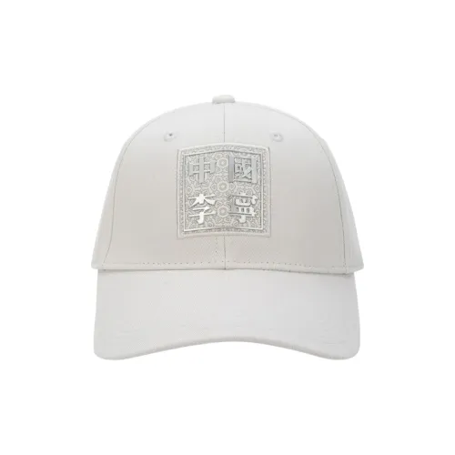 LINING Китай Li NING Хлопок Кепки Белый Унисекс