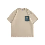 Абрикосовый