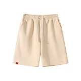 Абрикосовый