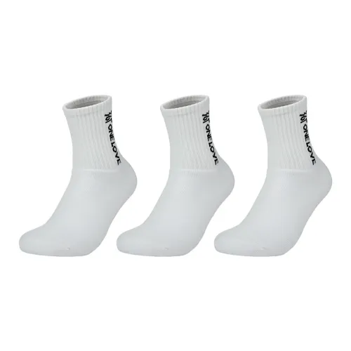 361° Носки до колена High Мужской Combo Set