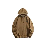 Плодородный урожай