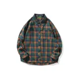 Зелёный Оранжевый Клетка