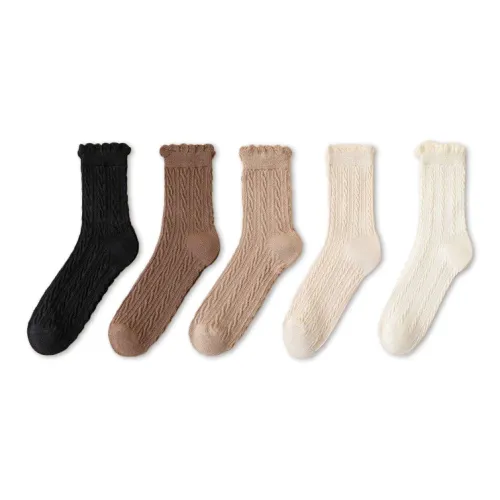 Носки Beerus Knee High Женские упаковка из 5 пар