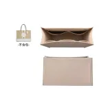 Бежевый, подкладка - [Dempsey 30 Эксклюзив]