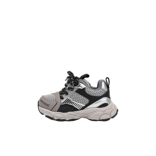 QINUOSHU Противоскользящая и Дышащая Низкая Обувь для малышей для младенцев и малышей