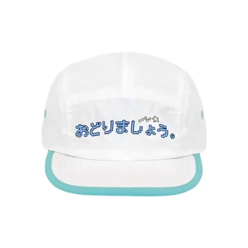 RX UVCUT Полиэстер Кепки Унисекс