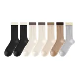 2 Черных + 2 Белых + 1 Бежевый + 1 Кофейный + 1 Светло-серый