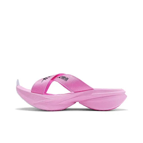 IRUNSVAN Слипоны Унисекс Розовый Розовый