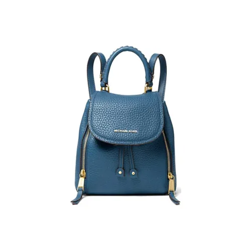 MICHAEL KORS MICHAEL KORS Luggage Collection Рюкзаки Женские