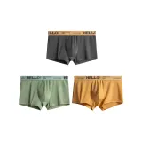 Тёмно-серый + зелёный + жёлтый