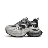 Серый / Черный