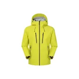 Лимон [Легкая ветровка]