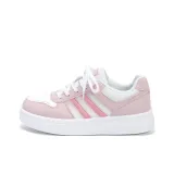 White Pink (Mesh)  
Белый Розовый (Сетка)