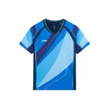 Гуандунский синий