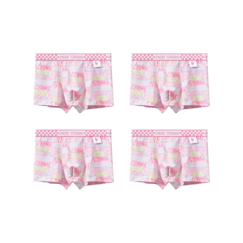 MADALLO Трусы Мужские упаковка из 4 штук