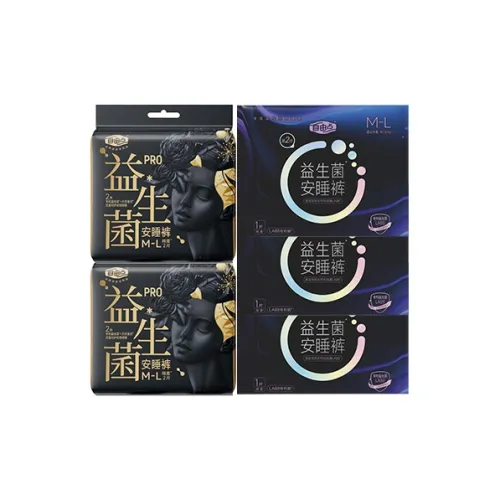 FREEMORE Пробиотики PRO 4 Штуки Слип-брюки Safe And Worry Бесплатно Во время менструации Пробиотики Пижамные брюки 3 Штуки Набор