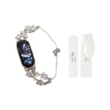 Белый циркон, бабочка [Белый лунный свет, коробка]