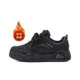 Чёрный (с флисовой подкладкой)