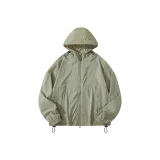 Серый Зеленый