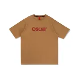 Темно-красный