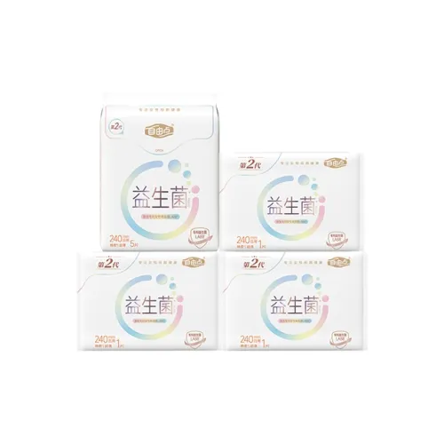 FREEMORE Пробиотики Ежедневное использование 8 шт Легкие Гигиенические прокладки