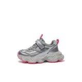 Серебристо-розовый