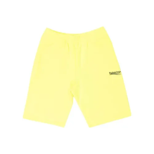 Balenciaga Шорты Свободного кроя Детские Желтые