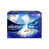 Жидкость Ночной видение 340 мм, 10 шт