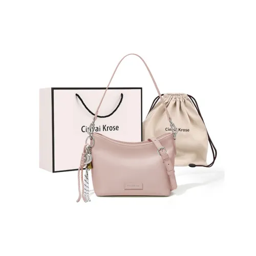 CinvaiKrose Сумка через плечо из коровьей кожи с синтетической кожей маленькая сумка на плечо женская многоцветная