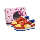 Оранжево-жёлтый