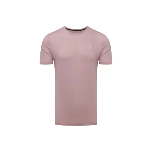 On Ядерный T Рубашка Мужская Серо-розовая