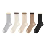 Светло-серый + Белый + Бежевый + Кофейный + Черный